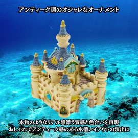 Charmoon Aquarium Aquarium Object Castle Cave Shelter Stylish Model Figurine Ornament