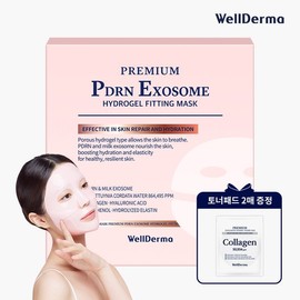 Wellderm PDRN Moisturizing Tone-Up Hydrogel Cooling Sleeping Mask Pack 4 Packs 1 Box / 웰더마 PDRN 보습톤업 하이드로겔 쿨링 수면 마스크팩 4입 1박스