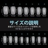TOMICCA Nail Tips Sanded Nail Tips Short Full Cover Plain