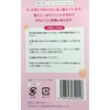 Easy Fit Wooly Hair Net Hair Cap Night Cap Hair