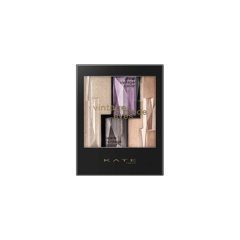 Kate Vintage Mode Eyes PU-2 Eyeshadow, Sophisticated Chic Purple, 0.1