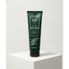 flu PLU Signature Body Scrub 215g Gentle Forest / PLU