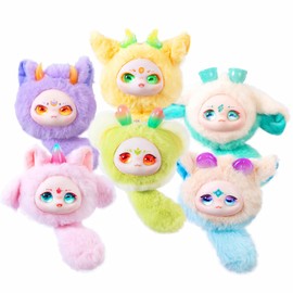 BIRZWOT Lucky Sprites Plush Blind Box， Plush Figure Toys 1PC (1 of 7 Possible Styles) Shining Cardsprites Series Keychain & Bag Charm Birthday Gifts 8 in