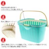 Steadfast 技研 Cage Bucket Square Basket with Aqua 10l f2609 
