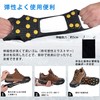 Crampons Anti-Slip Spikes, Innovative Edition, 11-Pin Thick Material, For Soles,