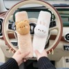 Zigihos 2 PCS Seat Belt Cover Pad, Cute Kawaii Animal