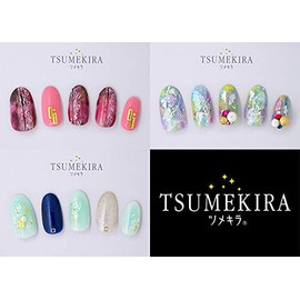 tumekira Python Pattern White NN – PYT – 101 