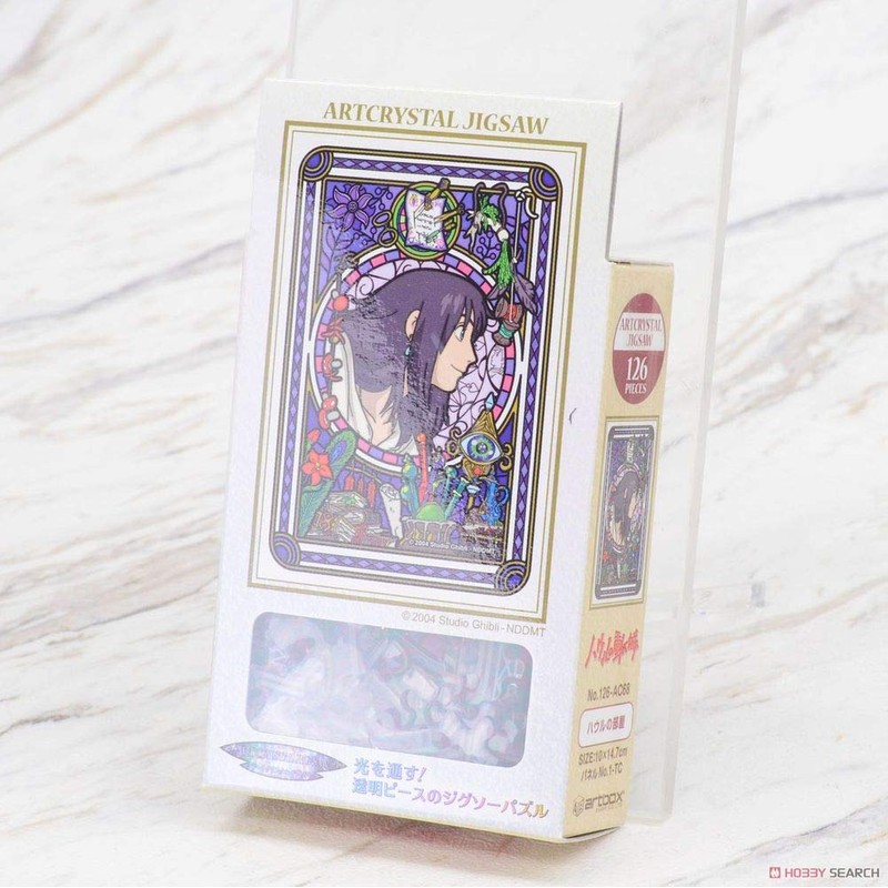 Ensky - Howl's Moving Castle- Howl's Room, 126 Piece Art