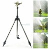 TBvechi Lawn Tripod Sprinkler Irrigation Equipment Adjustable 360° Spray Watering