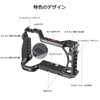 SmallRig CCS2493 A6600 Camera Cage, Easy to Install and Remove,