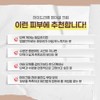 Partner company Eclat Dutin Hydra Firm Facial Cream Elasticity /