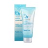 Farmstay O2 Premium Aqua Foam Cleansing 100ml / 오투 프리미엄 아쿠아 폼클렌징 100ml
