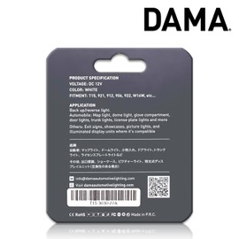DAMA ECO 921 912 T15 W16W LED Light Bulbs CANbus Error Free Backup Reverse Light 6000K 27SMD 3030 Chipsets 12V 6.36W | Pack of 2