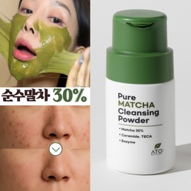 ATO Sensitive Redness Care Pure Matcha 300,000 PPM High-Content Enzyme Powder Cleanser, 50g, 1 Piece / ATO 민감성 붉은기 케어 순수 말차 30만 PPM 고함량 효소 파우더 클렌져, 50g, 1개