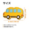 WISESTAR Fridge Magnet 26PCS Traffic Magnet Magnet Magnetic Rubber Ship