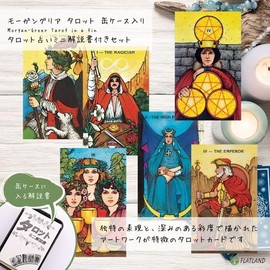 Morgan Greer Tarot in a Tin Tarot Card with Divination Manual (English Language Not Guaranteed)
