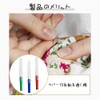 TUDOUZZZ Handicraft Needle Threader with Convenient Cover, String Threader, Elastic