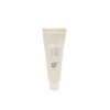 Joseon Beauty Clear Rice Sun Cream 50ml (SPF50+) 1 + 1 / 조선미녀 맑은쌀 선크림 50ml(SPF50+) 1 + 1