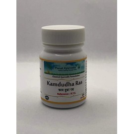 Planet Ayurveda Kamdudha Ras - Classical Ayurvedic Herbo-Mineral Preparation-Single Bottle