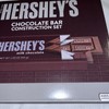 Hershey’s Snap & Switch Hershey's Chocolate Bar Construction Set 146