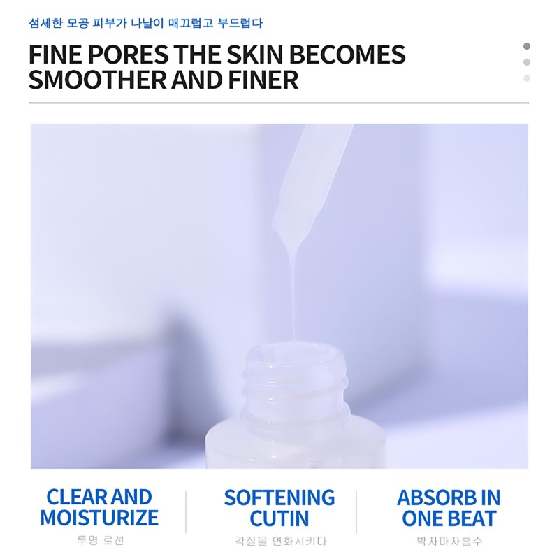 DEleventh Korean Brand Lactobionic Acid Face Serum 37ml