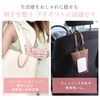 Hanging Wet Tissue Case PU Leather Stylish Simple Wall-mounted Wet