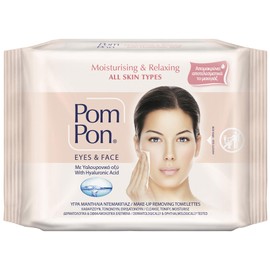 Pom Pon ALL SKIN Face and Eye Makeup Removal Wipes with Natural, Moisturising and Relaxing Ingredients, Pack of 20