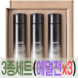 Sense Keep Moist All-in-One Homme Men's CosmeticsMen's Cosmetics Birthday Gift - 18. (Gift) Sense Relaxing Emulsion x 3 / 센스트 킵 모이스트 올인원 옴므남성화장품남자화장품생일선물 - 18.(선물)센스트 릴렉싱 에멀전x3개