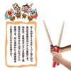 Absdefen Taiko Tatsujin, My Bee, Drum Bee, Easy to Use,