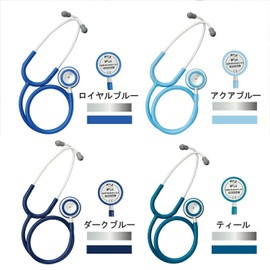 Matsuyoshi Spiritmedical Stethoscope Nursing Lightweight Teal Blue Green Medical Hospital Clinic Nurse Nursing Care Spirit Spiritmedical Matsuyoshi Medical Instruments