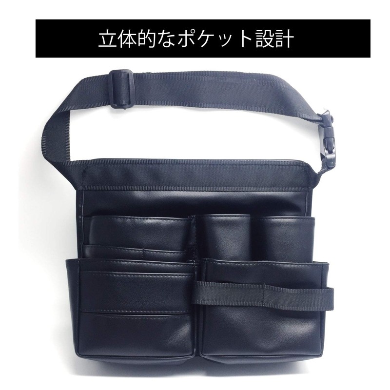 Felicela Professional Felicela Professional Hair Makeup Studio Bag
