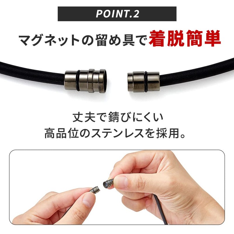 コラントッテ(Colantotte) 磁気ネックレス コラントッテ ネックレス クレスト SMART 限定 ギフト セット (プレミアムブラック,