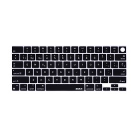 XSKN Spanish Black US Version Silicone Keyboard Cover for Apple MacBook Air 13/15 inch with M5/M4/M3/M2 Chip and MacBook Neo with A18 Pro Chip