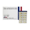 Neurolabs Supercritical Vegetable Altige Omega 3 727mg x 30 capsules 1 unit / 뉴로랩스 초임계 식물성 알티지 오메가3 727mg x 30캡슐 1개