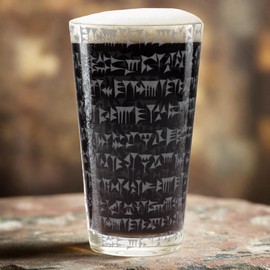 CUNEIFORM Engraved 16oz Pint Glass | Ancient Script Laser Etched Glassware | Beer Gifts, Engraved Drinking Glass, Retirement Gift for Men, Great Birthday Gift Idea!