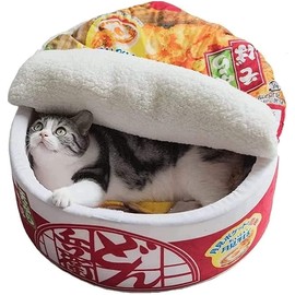 寵幸 Ramen Noodle Dog & Cat Bed,Keep Warm and Super Soft Creative Pet Nest for Indoor Cats,Removable Washable Cushion for Small Medium Large Dogs and Cats