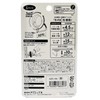 Magex Super Strong Magnetic Hook, Magnetic Hook, Zero Slide L,