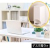 Ohe Toilet Storage Dust Box White Vertical 30 x Horizontal