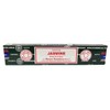 Sai Baba Nag Champa Jasmine 15 gram Packet, 1 Box