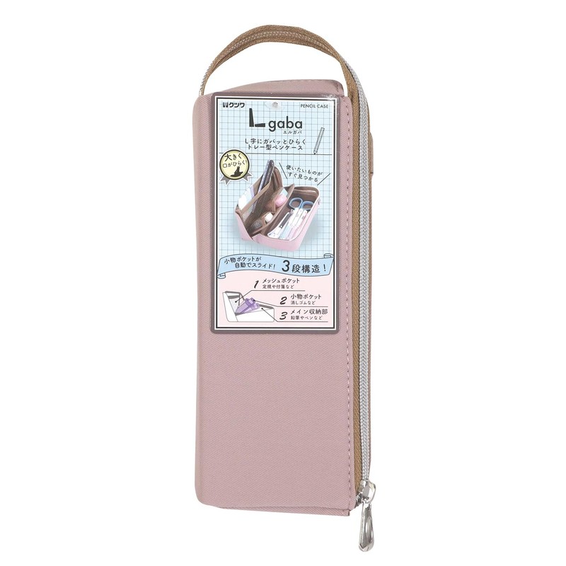 Kutsuwa AK067PK Pen Case, Elgaba, Pink