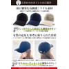 SECOND GROW Cap, Hat, Original Cap, Seamless Cap, Fits Securely