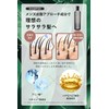 【A Habit to Protect Your Future Hair】 HMENZ Shampoo &