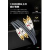 Impeto 2RCA Cable, 2RCA to 2RCA "Male to Male" RCA