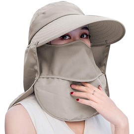 Supersakura Gardening Hat, Farm Hat, Sun Visor, UV Protection, Wide Brim, Folding, UV Protection, Neck Guard, Stylish Hat, Face Cover, Farming, Gardening, Outdoors, Fishing, beige 1