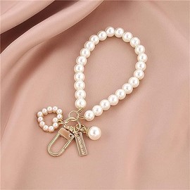 Tustao Women's Imitation Pearl Chain, Golden Car Key Chain Backpack Key Pendant Accessories Key Ring Charm Gifts, Love Heart Car Keychain 1PC