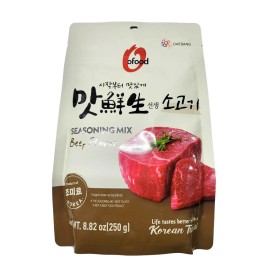 Daesang Korean Daesang Beef Flavor Dasida Seasoning 250g Soup Base Stock Mix