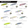 DAIWA Chivas Lure (Super Shallow Model) Shoreline Shiner Z Vertis