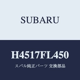 Subaru H4517FL450 Genuine Parts IMPREZA [E Type (2020-10)] LED Emblem for Dealer OP Front Grille Mounted Car