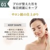 Perry Eyebrow Wax Pen Type Wax Hair Removal Eyebrow Wax