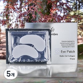 Dessembres Eye Patch Eye Patch Effect Eye Area Whitening Hydrogel Collagen Eye Patches 5 Pieces 5ml 10 Pieces / 데쌍브르 아이 패치 아이 패치 효과 눈가 미백 하이드로 겔 콜라겐 아이패치 5개 5ml 10개입